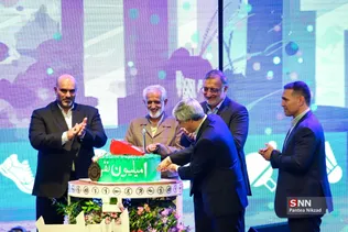 مراسم تجلیل از مدال‌آوران بازی‌های آسیایی هانگژو