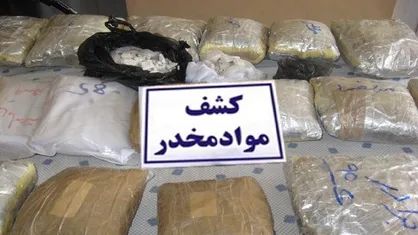 کشف ۱۶ کیلوگرم هروئین و تریاک از قاچاقچی سابقه دار پایتخت