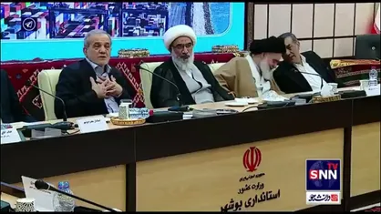 پزشکیان: حاضر نیستیم حتی در سایر کشور&zwnj;ها هم آشوب رخ دهد