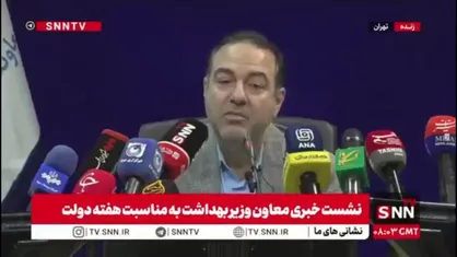 معاون وزیر بهداشت: بیشترین موارد سقط جنین به وسیله داروهای به فروش رسیده در فضای مجازی انجام می&zwnj;شود / خطر مرگ و قطع عضو مادران در این موارد بسیار زیاد است