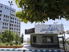 اعتراض دانشجویان علوم پزشکی دانشگاه آزاد به شهریه ۹۰ میلیون تومانی!
