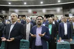  اجلاس روسای واحد های دانشگاه آزاد اسلامی