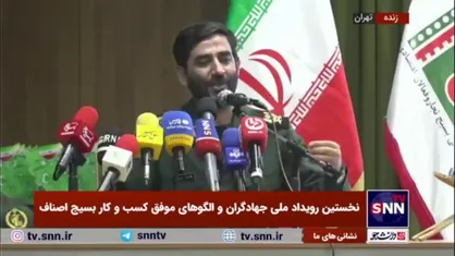 سردار حسن&zwnj;پور: گروه&zwnj;های مخصوص جهادی بازاریاب شکل می&zwnj;دهیم