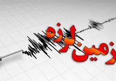 زلزله شرق استان تهران را لرزاند