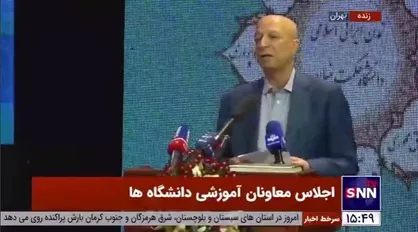زلفی&zwnj;گل: معاونان آموزشی مردان قانون هستند و اجرای قوانین آموزشی برعهده شماست