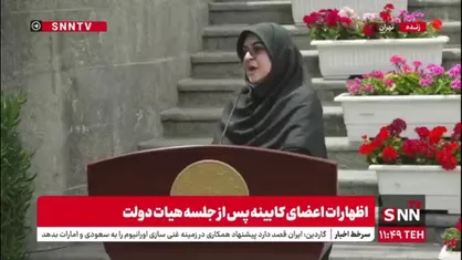 مهاجرانی: تغییر ساعت مدارس ایجاد نارضایتی کرده ولی چون چند روز بیشتر نمانده جابجایی دوباره آن بی&zwnj;معناست/ ساعت مدارس با همین روالی که اعلام شده ادامه خواهد یافت