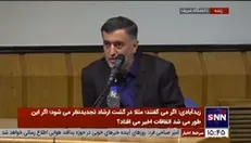 زیدآبادی: گشت ارشاد یک مساله دینی نیست ما در صدر اسلام گشت ارشاد نداشتیم/ گنجی: آیا پلیس و گشت ارشاد با ۱۸ میلیون خانم درگیر است؟