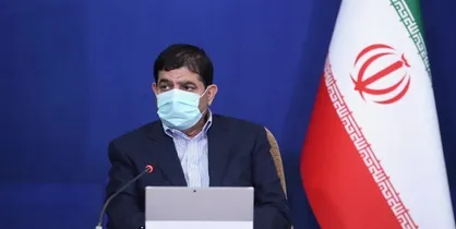 جلسه کارگروه واگذاری سهام دولت برگزار شد