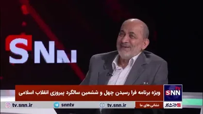 بزرگ ترین حامی ما در دوران دفاع مقدس لیبی بود