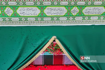 تشییع شهید مدافع حرم " علی سلطانمرادی "