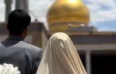 میزبانی حرم بانوی کرامت از ۹۰ زوج جوان همزمان‌با سالروز ازدواج امام علی علیه السلام و حضرت زهرا سلام الله علیها