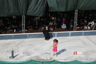 عرفه