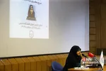 زر
