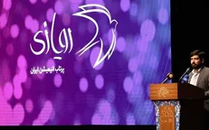 جعفریان: سالی یک انیمیشن سینمایی تولید می‌کنیم/ پرتاب طرح‌های برگزیده چهارمین رویداد رویازی