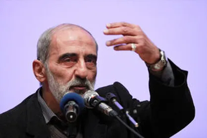 این میخ فروشی نیست