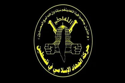 جهاد اسلامی فلسطین:جوانان کرانه باختری ساکت نخواهند ماند/ انتفاضه در راه است