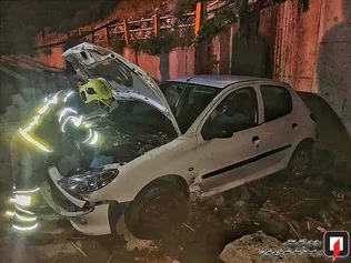 آتش نشانی