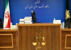 چهارمین جلسه محاکمه متهمان جاسوسی از مراکز نظامی کشور برگزار شد