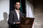 مراسم رونمایی از کتاب فاتحه