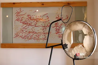موزه سازهای سنتی کرمان
