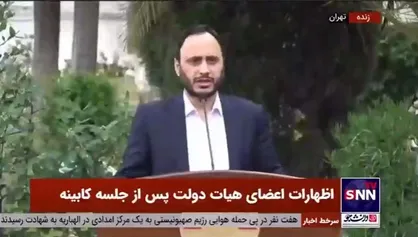 سخنگوی دولت: ضوابط اجرایی حقوق و دستمزد را از همین فروردین ماه اجرایی می&zwnj;کنیم