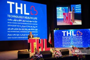 رویداد THL براي عرصه نوآوری حوزه سلامت دیجیتال