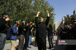 امیرکبیر