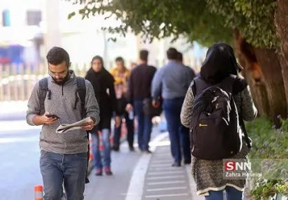تقویم آموزشی نیمسال اول ۹۹-۹۸ دانشگاه زنجان اعلام شد