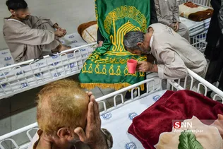 زیر سایه خورشید