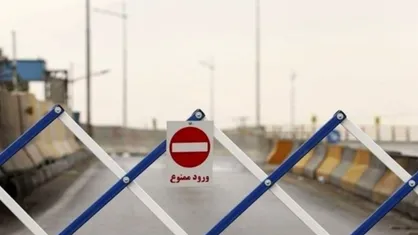 انسداد آزادراه منجیل - رودبار تا ۳۰ آذر