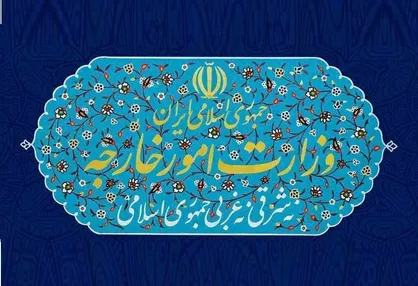 وزارت امورخارجه: ۷۲ سال پیش &laquo;نکبت صهیونیسم&raquo; دامن غرب آسیا را گرفت