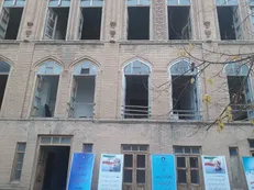 تشکیل قرارگاه دانش بنیان در استان کردستان