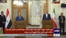 امیرعبداللهیان: ما شاهد پیشرفت‌های چشمگیری در حجم تبادلات تجاری ایران و سوریه هستیم
