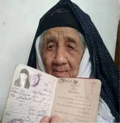 پیرترین فرد جهان در تربت‌جام خراسان رضوی درگذشت | راز عمر ۱۲۶ ساله فاطمه نوروزی چه بود؟