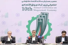 قوه قضائیه باید از استفاده ارز و دلار توسط صنف‌ها جلوگیری کند/ تجارت حدود ۲۰۰ میلیارد دلاری کشور در سالجاری