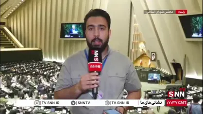 آرایش هیئت رئیسه مجلس دوازدهم در اجلاسیه دوم تغییر چشمگیری پیدا نکرد