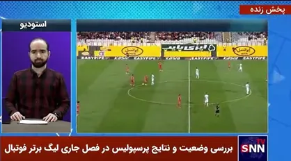 انتقاد شدید سرمربی امیدهای پرسپولیس از حامد لک: فقط بلدند قرارداد ببندند و پول بیشتر بگیرند