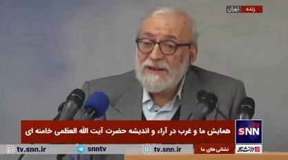 لاریجانی: تمدن غرب به مرض استکبار مبتلا شده است