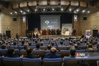 جهاد کشاورزی