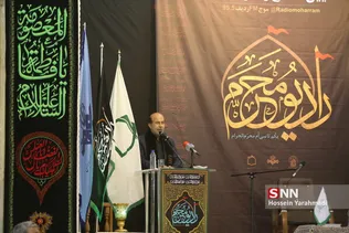 افتتاح رادیو محرم ویژه ایام محرم
