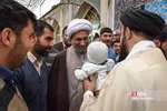 بب