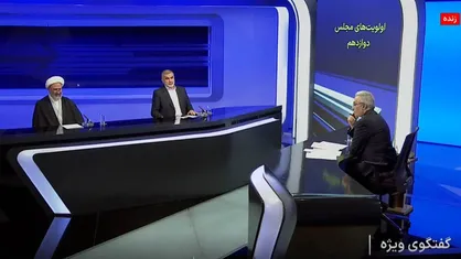 مجلس نباید ۸ ماه درگیر بودجه باشد و دولت باید حل مشکل مسکن را در بودجه پیش&zwnj;بینی کند