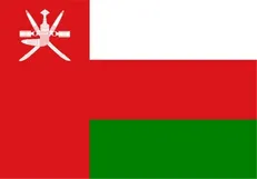 یک رسانه عبری: جمعیت دوستی عمان و اسرائیل تشکیل شد
