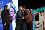 پنجمین جشنواره رسانه ای ابوذر
