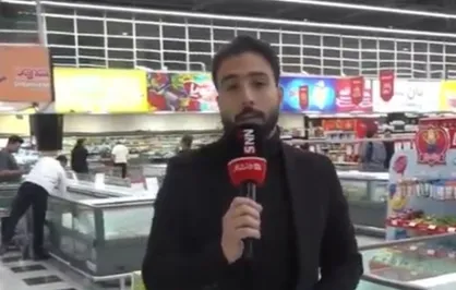 گزارش خبرنگار SNN TV از فروشگاه&zwnj;های عرضه مواد غذایی در شهر تهران