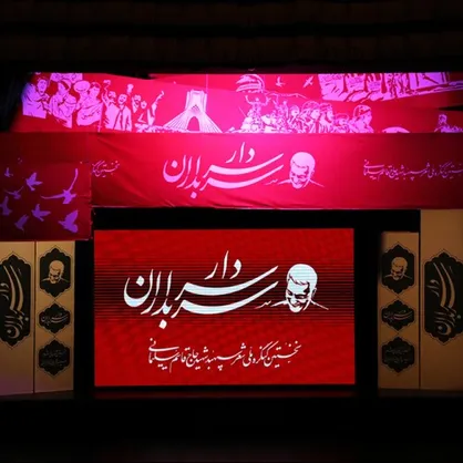 شهید سردار سلیمانی بار دیگر به کمک ما آمد تا شعر فارسی را در حوزه دفاع مقدس پالایش کنیم