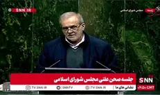 پزشکیان: مهم‌ترین موضوع برای من معیشت مردم است/ دولت در هر صورت طرح کالا برگ را اجرایی خواهد کرد