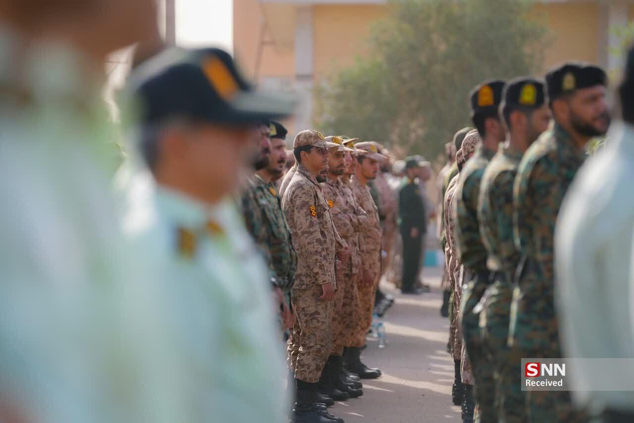 ناذ