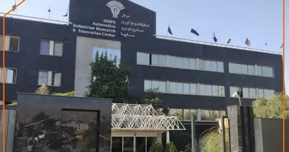 راه&zwnj;اندازی اولین تکنوسنتر طراحی و توسعه خودرو در سایپا/ تکذیب استفاده از موتور سایر خودروسازان
