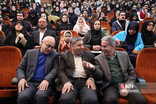 علامه